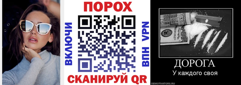 Амфетамин 98% Бобров