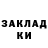 Amphetamine VHQ Zinaida Mikheeva
