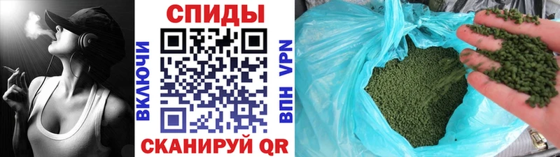 БУТИРАТ 99%  купить наркоту  Бобров 