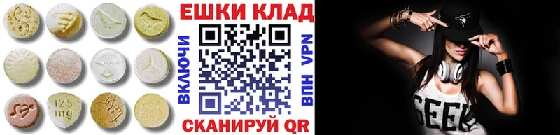 Экстази TESLA  сколько стоит  Бобров 