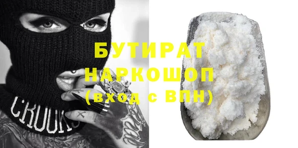 меф VHQ Абдулино