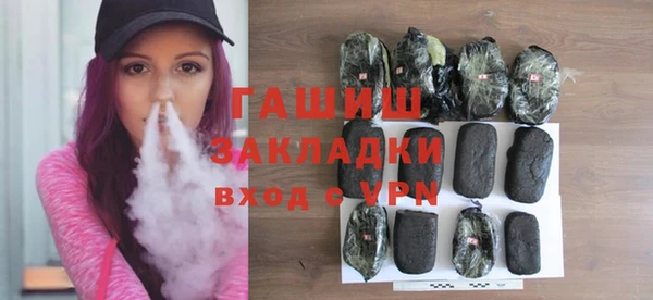 мескалин Абаза
