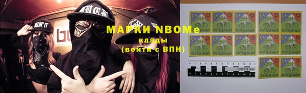 меф VHQ Абдулино