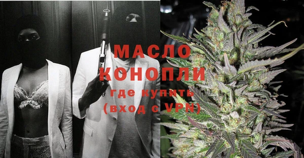 меф VHQ Абдулино