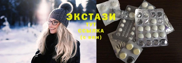 меф VHQ Абдулино