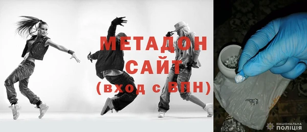 мескалин Абинск