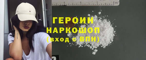 меф VHQ Абдулино