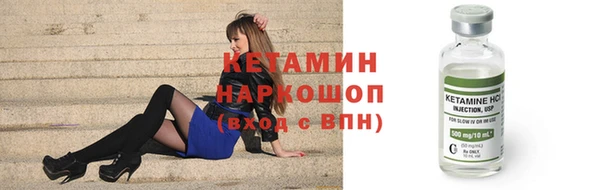 мескалин Абаза