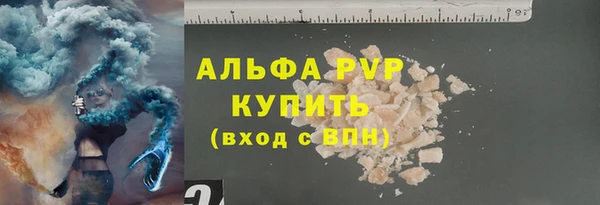 меф VHQ Абдулино