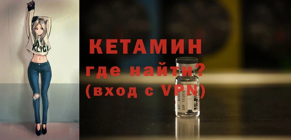 стафф Коряжма