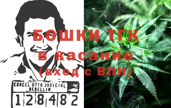 меф VHQ Абдулино