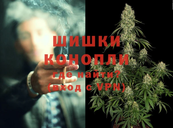мескалин Абаза
