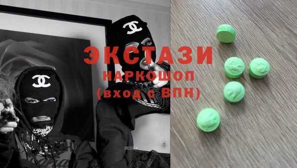 меф VHQ Абдулино