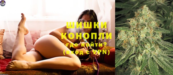 прущая мука Костерёво