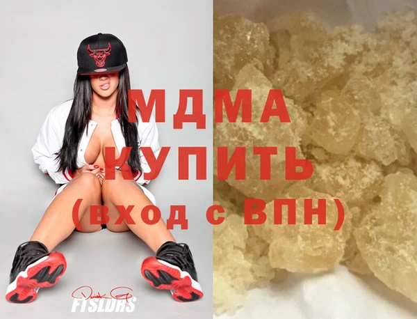 мескалин Абинск