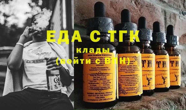 мескалин Абаза