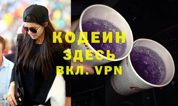 apvp Корсаков