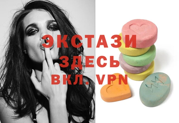 меф VHQ Абдулино