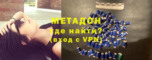 мескалин Абаза
