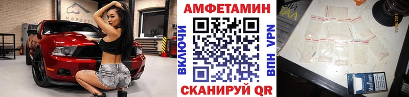 Первитин витя Бобров