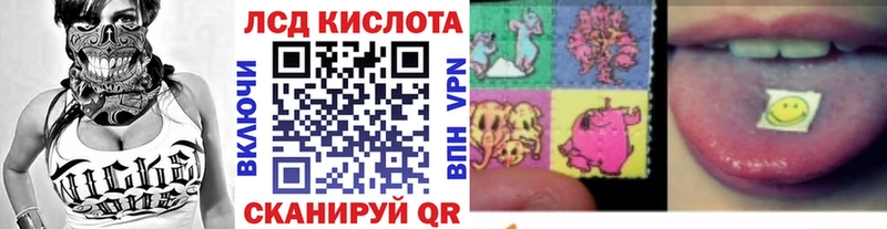 Марки N-bome 1,5мг  Бобров 